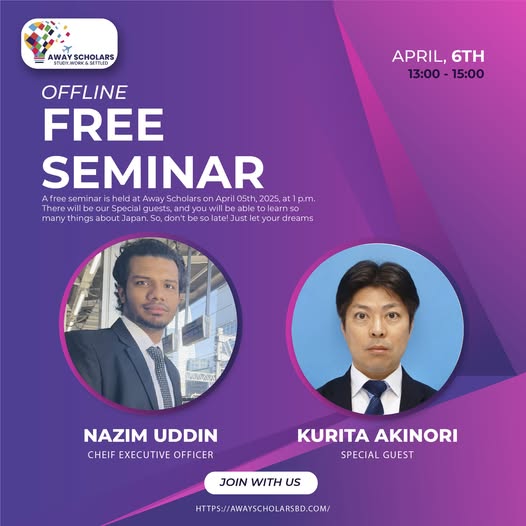 Free Seminar Banner